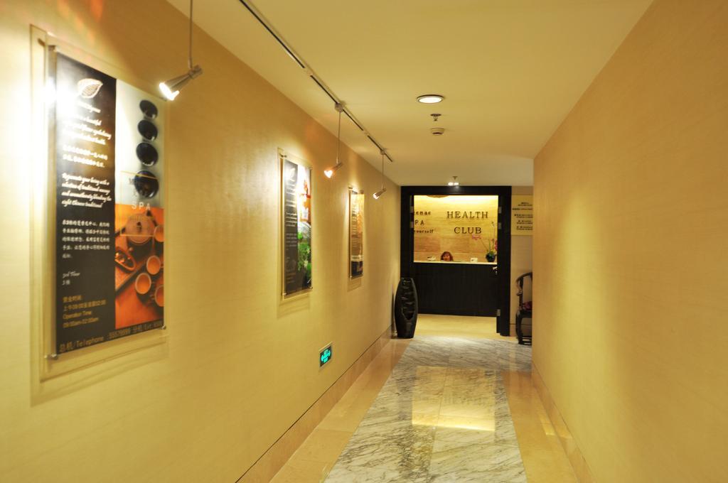 Howard Johnson Caida Plaza שנגחאי מראה חיצוני תמונה